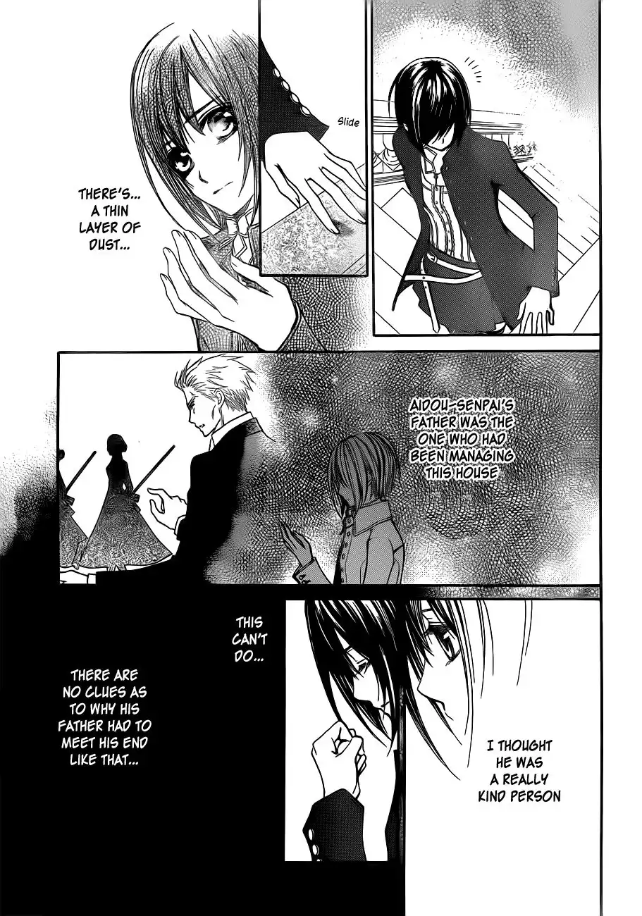 Vampire Knight Chapter 87 4